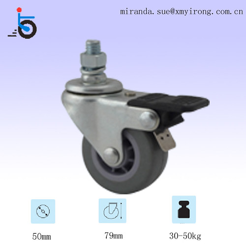 TROLLY WHEELS 4",with brake